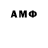 MDMA VHQ Abel Tamaca