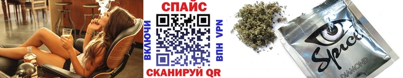 БУТИРАТ жидкий экстази Дмитров