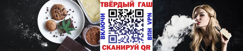 как найти наркотики  Дмитров  Canna-Cookies конопля 