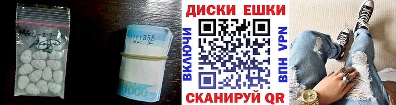 где купить наркоту  Дмитров  ЭКСТАЗИ Punisher 
