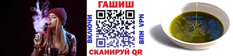 дарнет шоп  ссылка на мегу ТОР  ГАШИШ hashish  сайты даркнета состав  Дмитров 