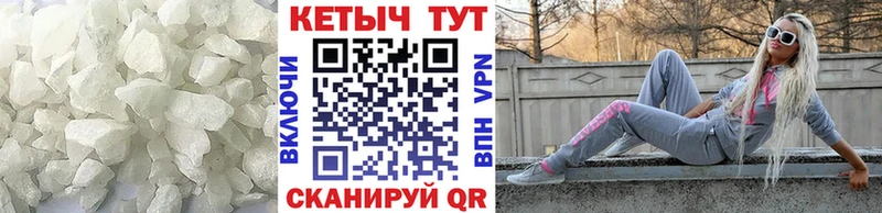 OMG ссылки  Дмитров  КЕТАМИН ketamine 