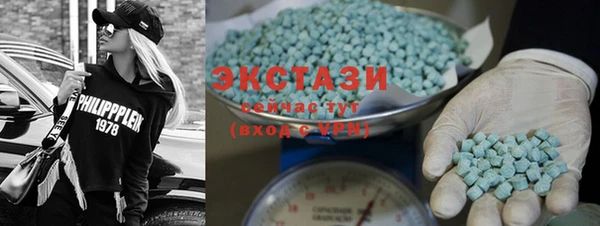 гидропоника Богородск