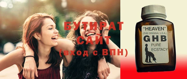 спиды Богданович