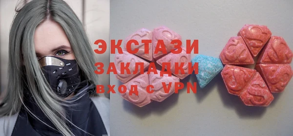 спиды Богданович