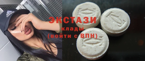 спиды Богданович