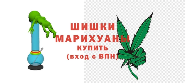 кокаин Богородицк