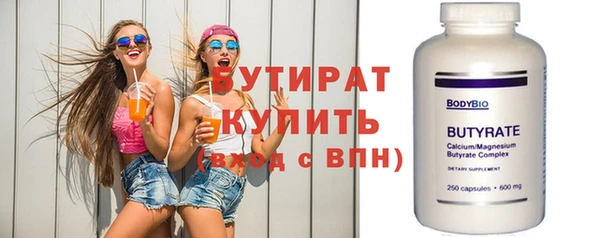 спиды Богданович