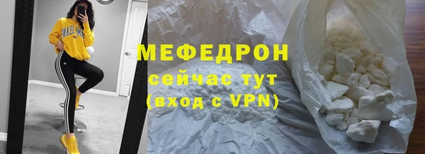 спиды Богданович