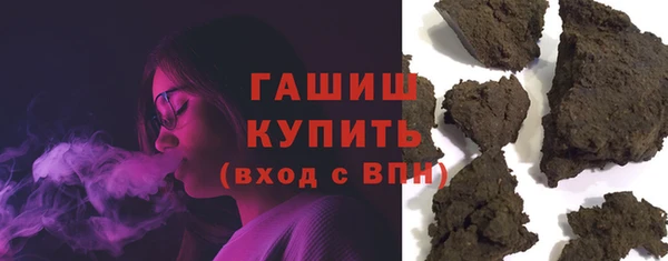 гидропоника Богородск