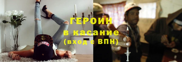 гидропоника Богородск