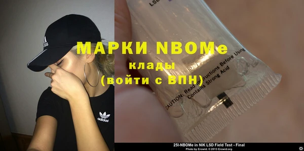 спиды Богданович