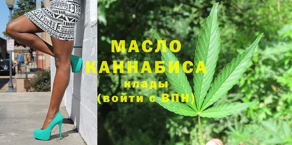 спиды Богданович