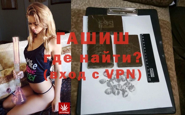 гидропоника Богородск