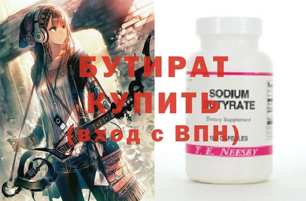спиды Богданович