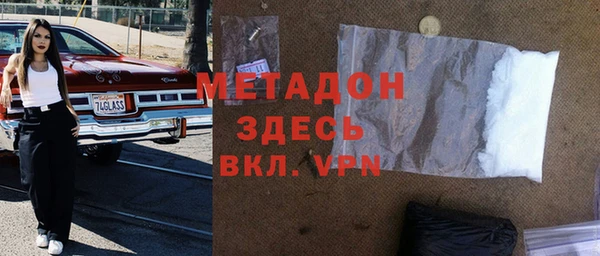 спиды Богданович