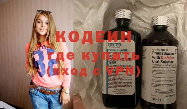 спиды Богданович