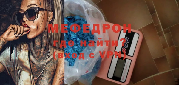 спиды Богданович
