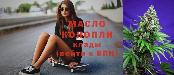 гидропоника Богородск
