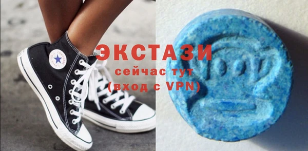 кокаин Богородицк