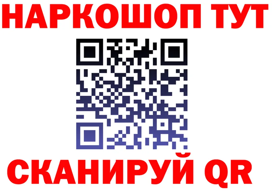 Альфа ПВП СК КРИС ТОР shop мега Дмитров